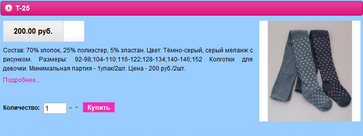 -25.jpg