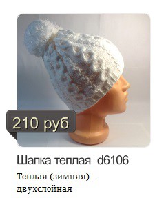 d6106.jpg