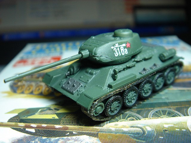 F-Toys T34-85 1.jpg