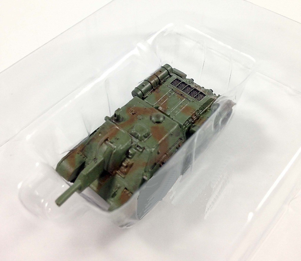 Takara _ SU-122 4.jpg