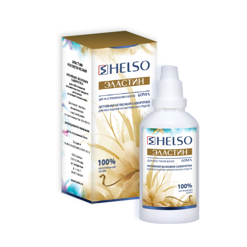   HELSO, 60 , 246 