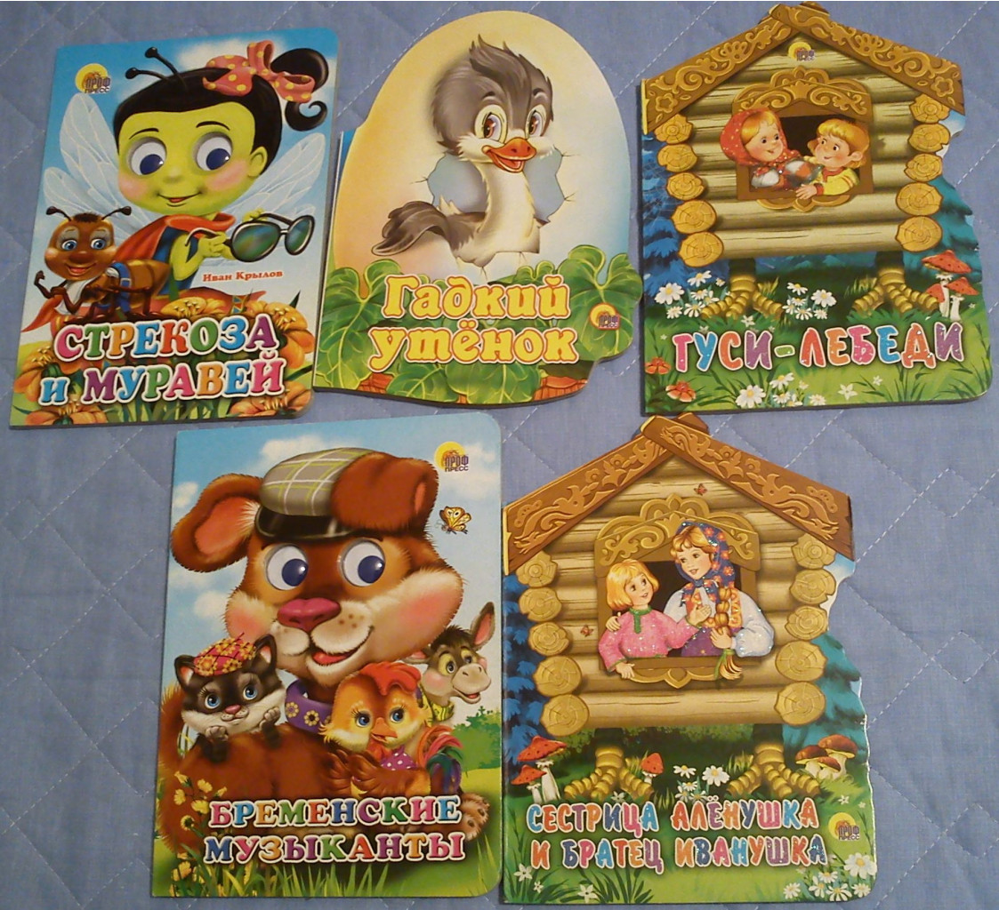 Книги по 38р:)