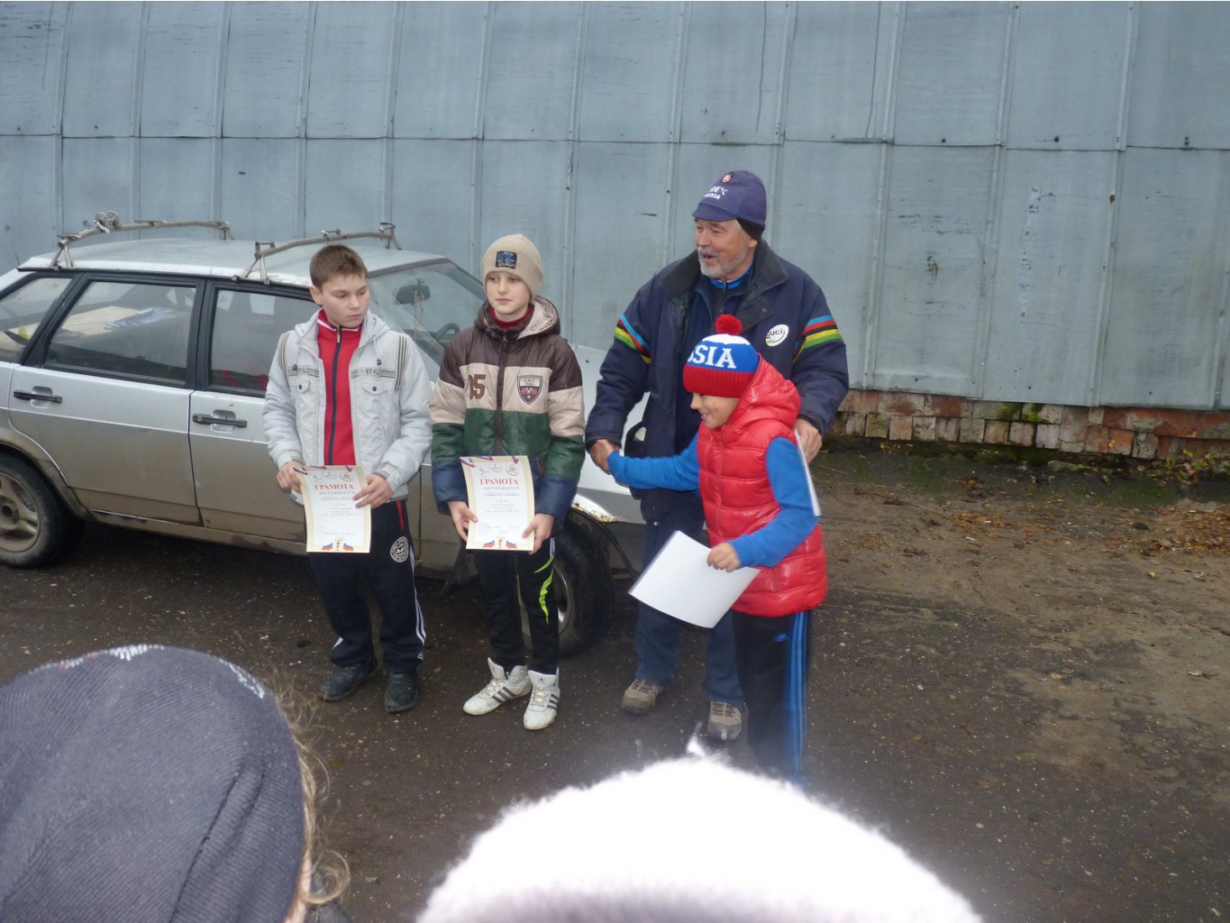 P1120935.JPG