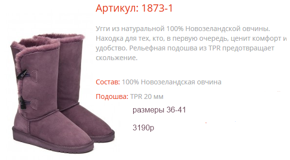 1873-1 .png