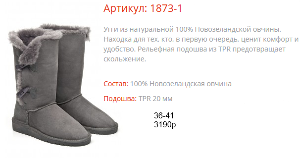 1873-1  .png