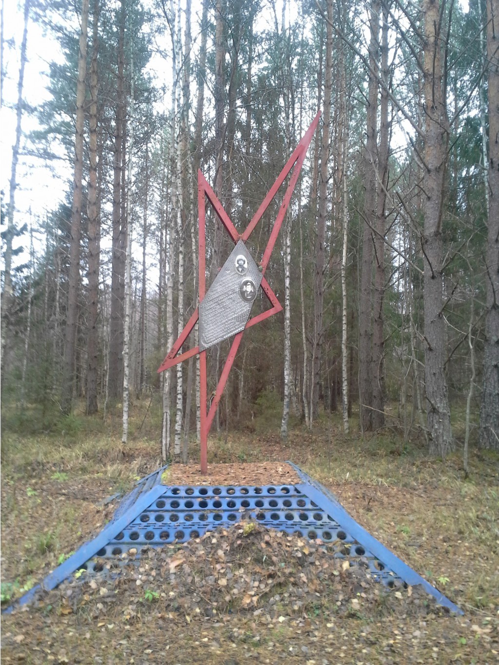 20131026_141431.jpg