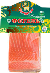 forel200.jpg