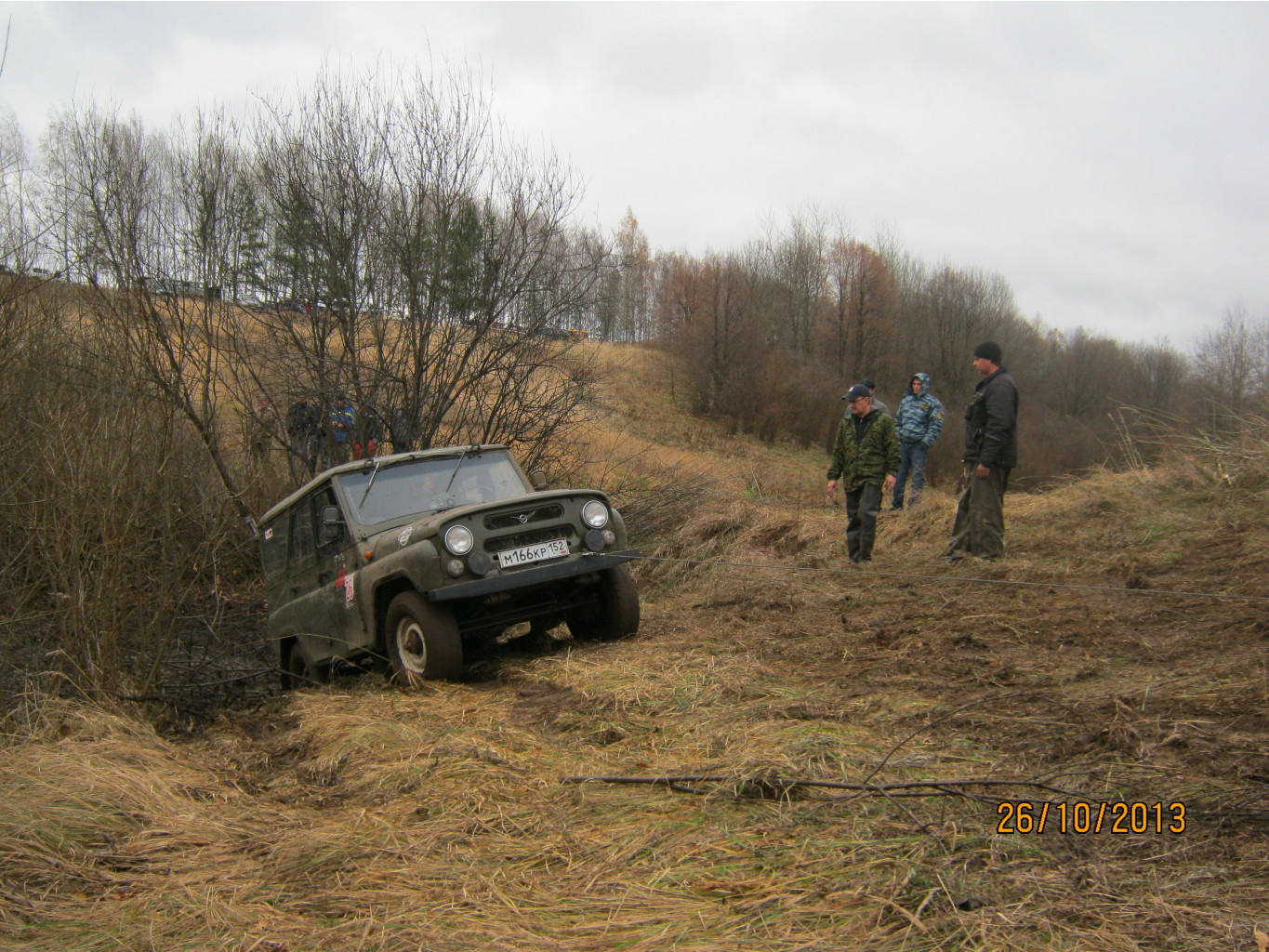 IMG_1990.JPG
