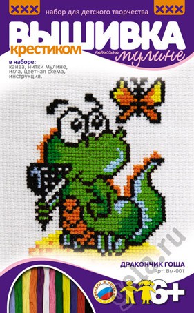 -001   -  73,35 .jpg