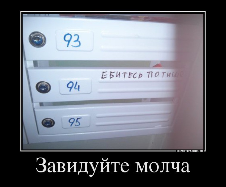 28.10.2013 15:23:51