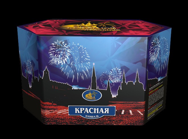 4480 руб (старая цена 6160)