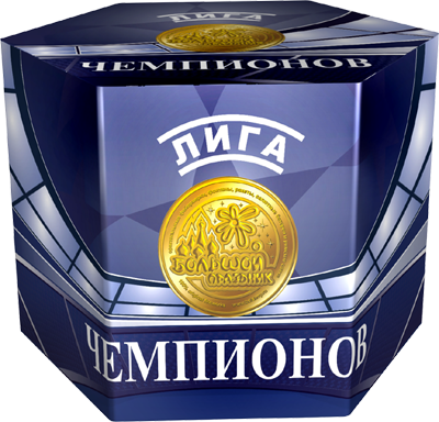 2990 руб (старая цена 3700)
