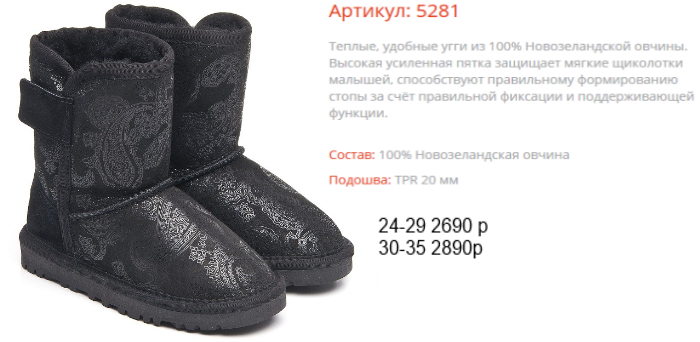 5281 черный с огурцами.png