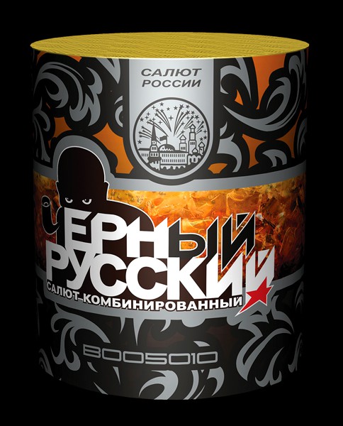 632 руб (старая цена 790)