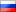 flag.ru-RU.gif