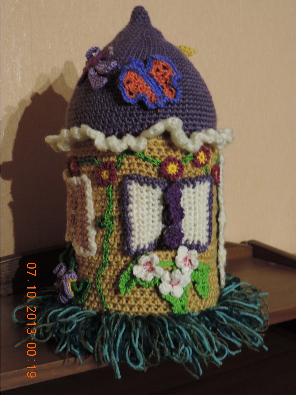 DSCN0532.JPG