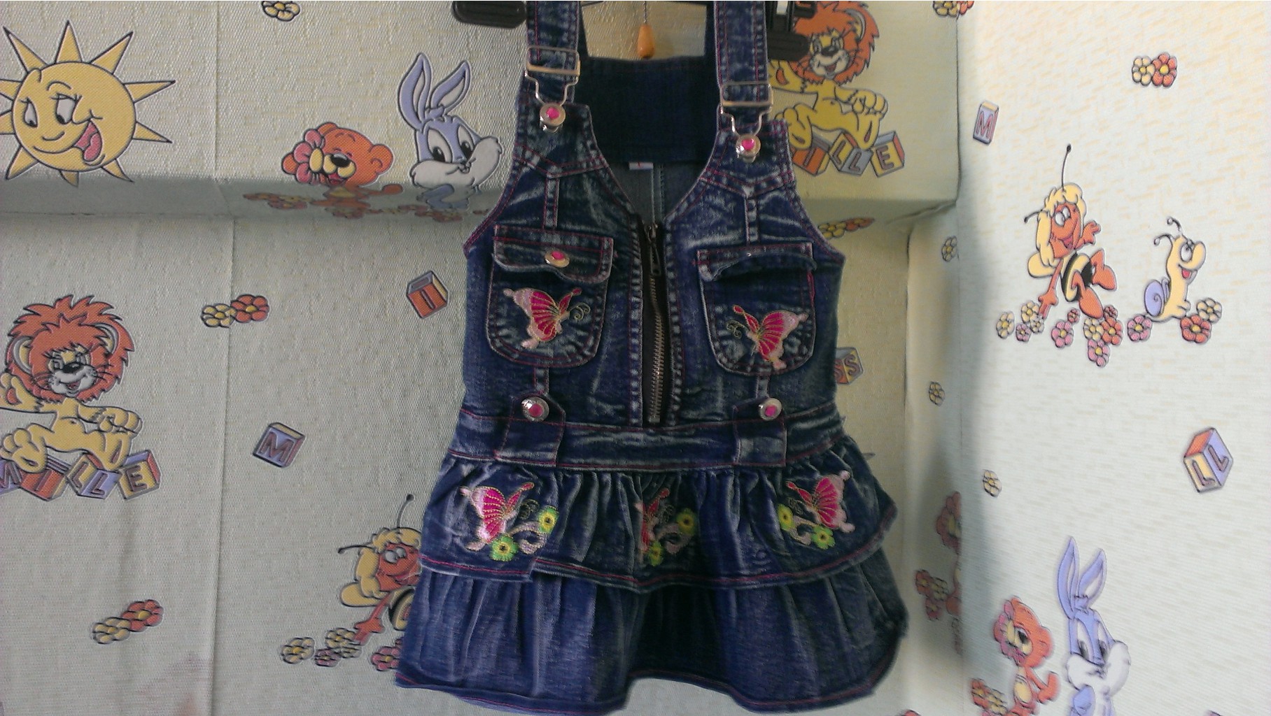 IMAG0309.jpg