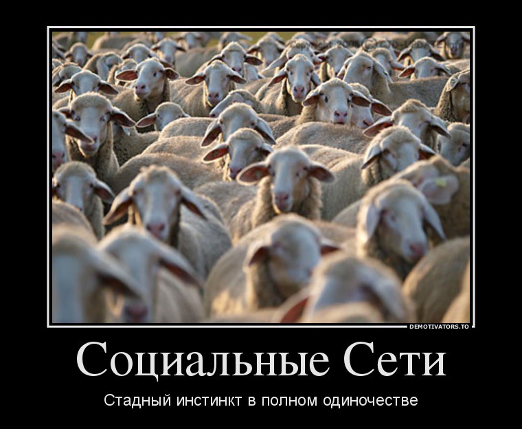 30.10.2013 11:11:36
