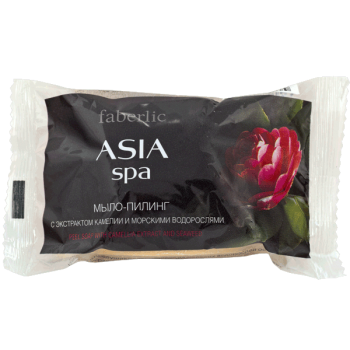 -        ASIA SPA