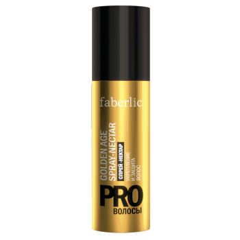PRO   -    