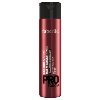 PRO  -   