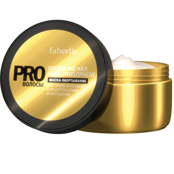 PRO  -      