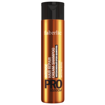PRO   -   