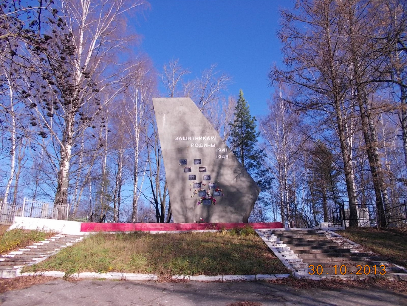 DSCN3787.JPG