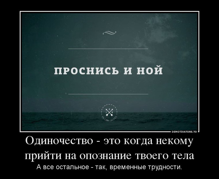 31.10.2013 8:30:44