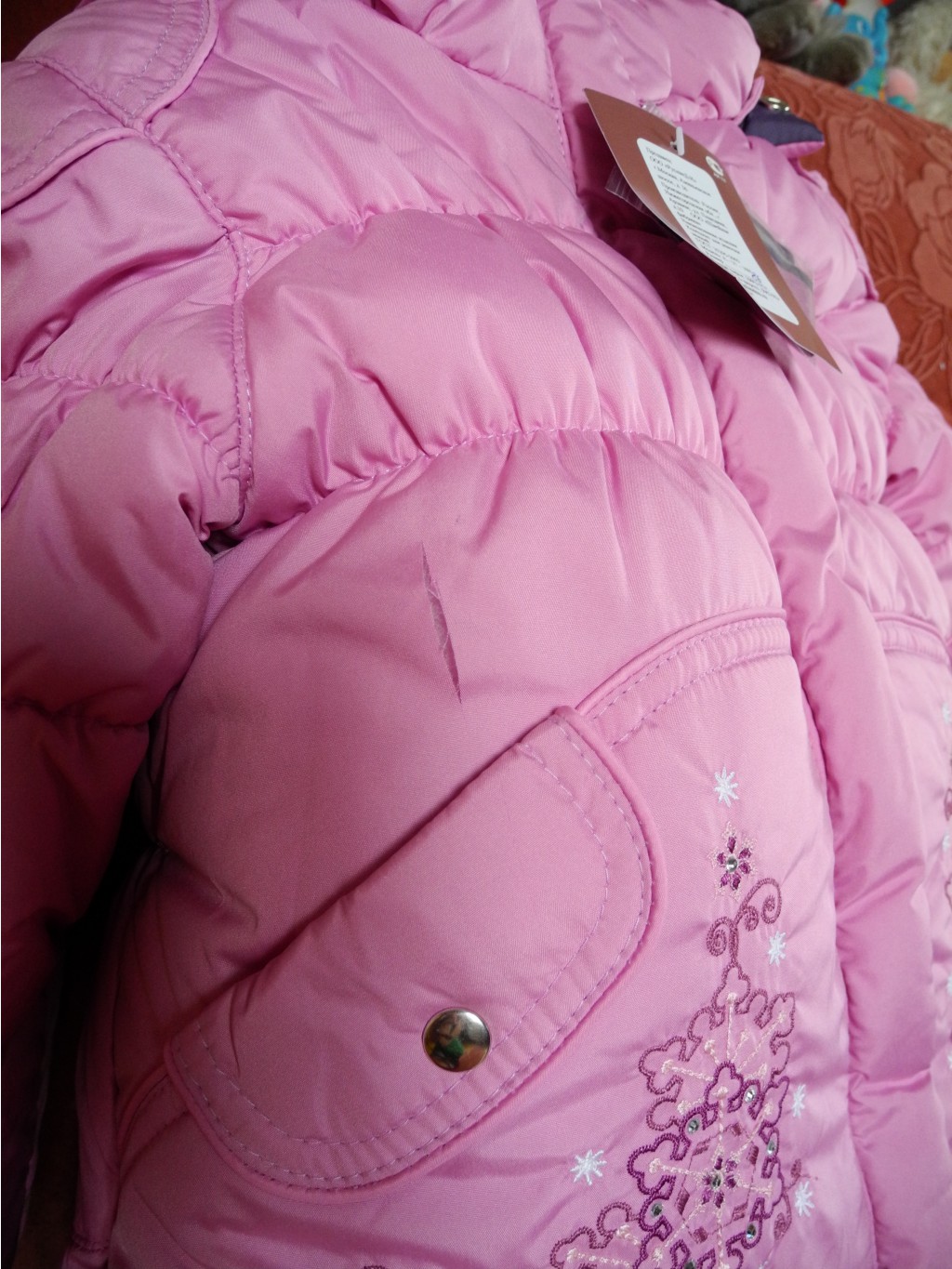 DSCN5127.JPG