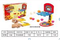  YXF02428.   , 178, 50 