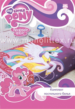 MLP .jpg