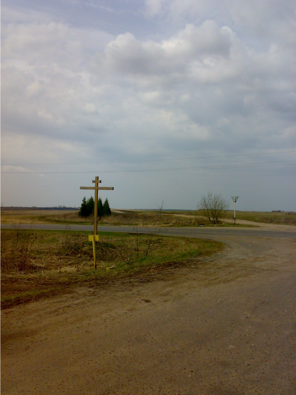 13.05.2010 19:20:05