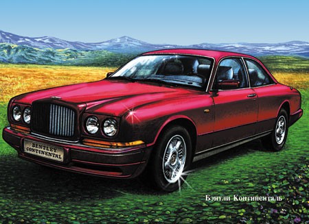 BENTLI CONTINENTAL.jpg