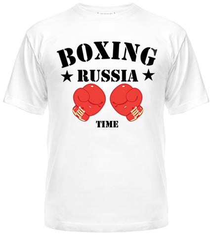 Boxing Russia time 260 