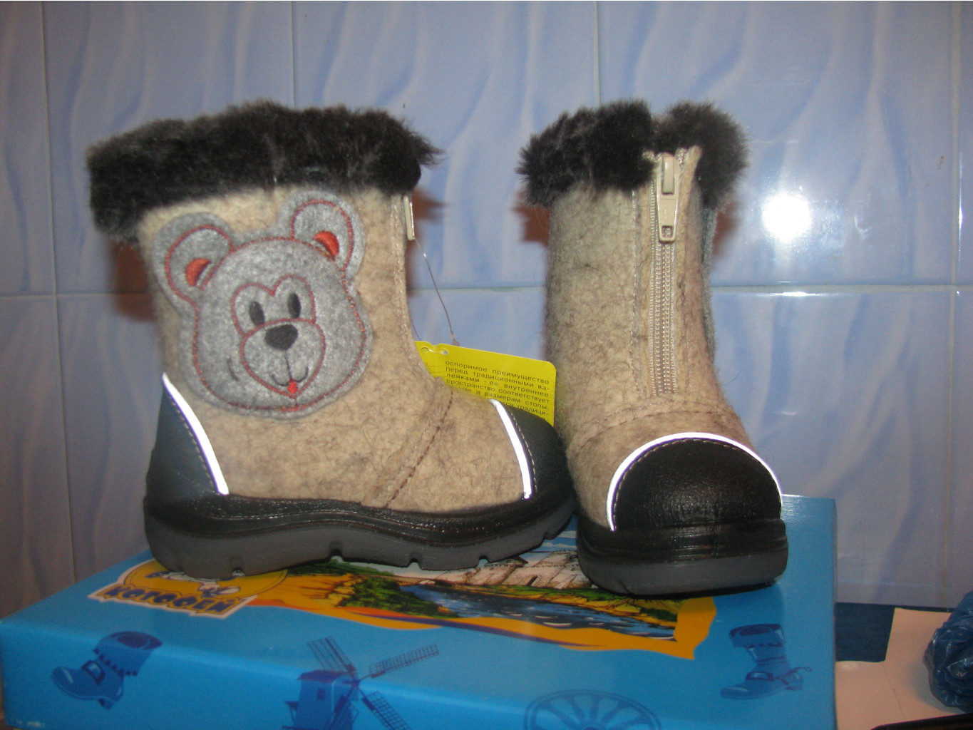 img6279.JPG