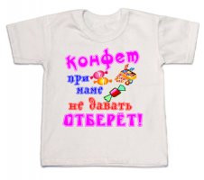 67.jpg