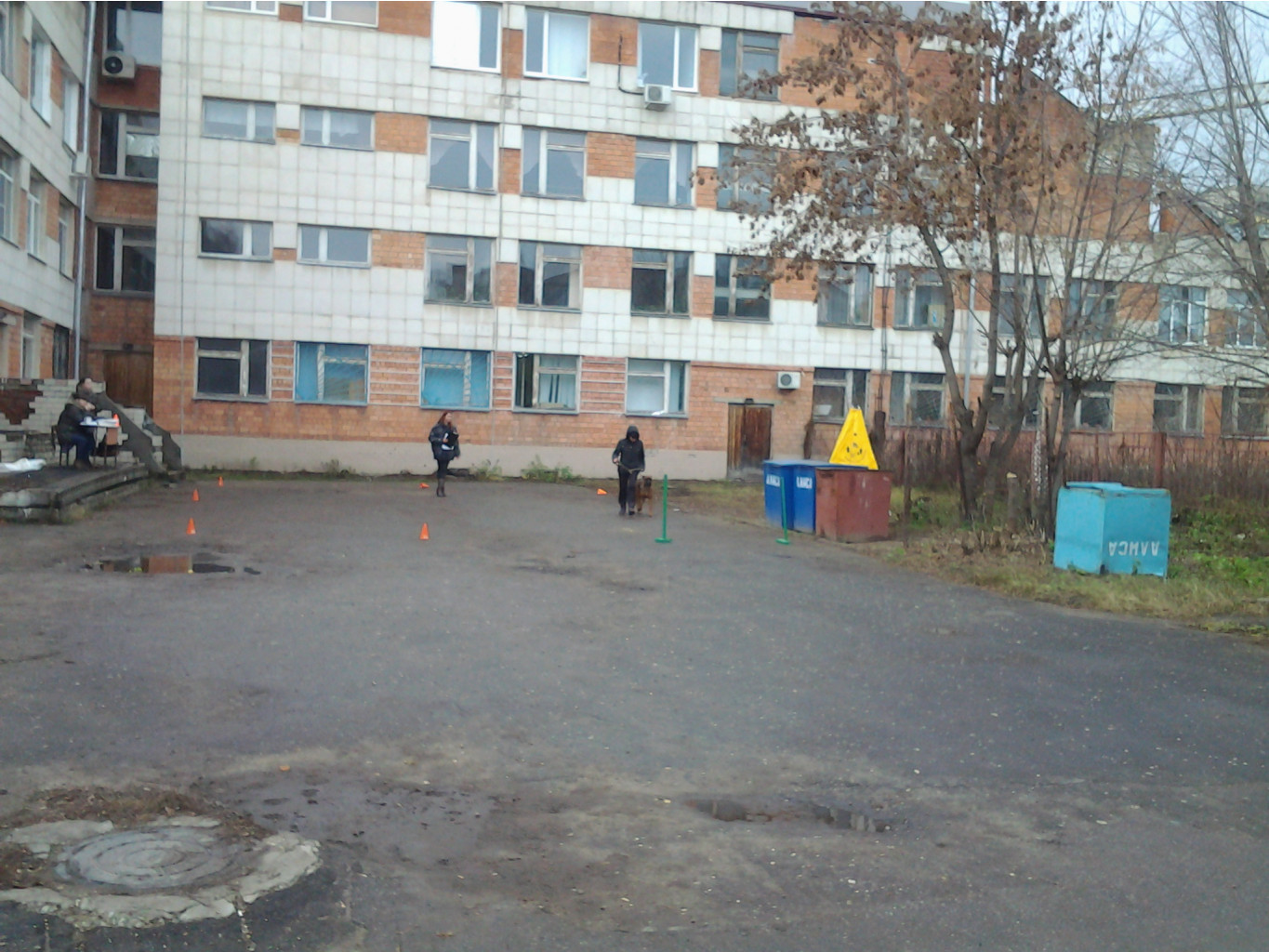 20131110_140429.jpg