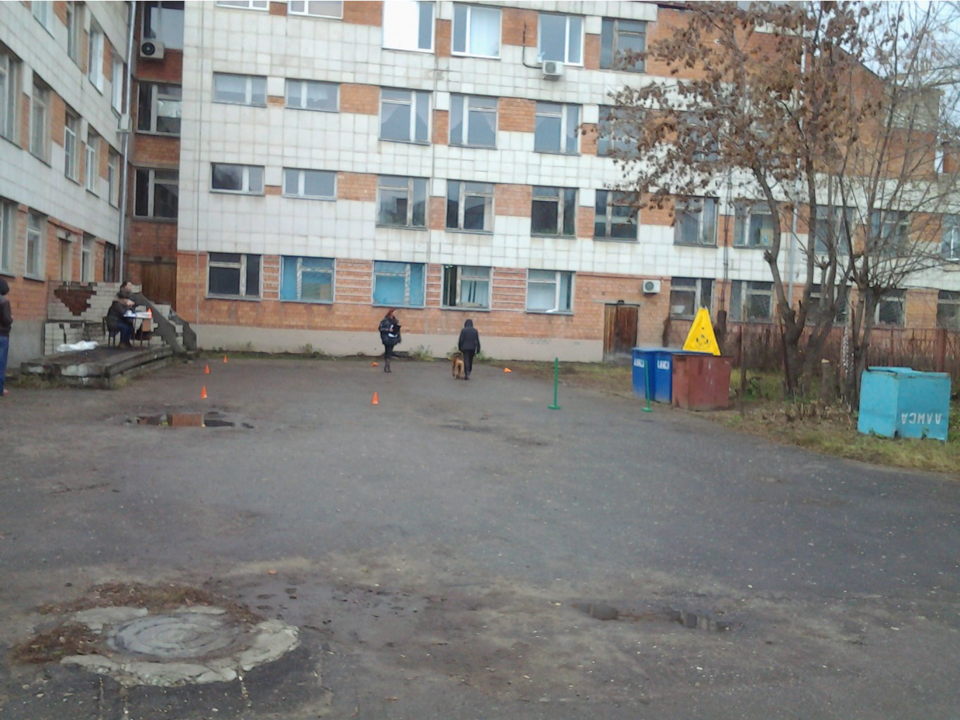 20131110_140435.jpg