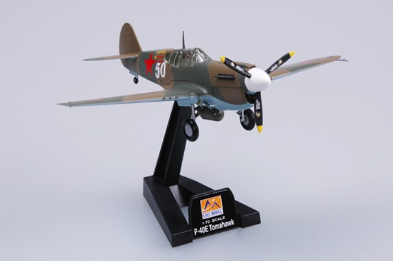 EM37275 P-40E Soviet 1.jpg