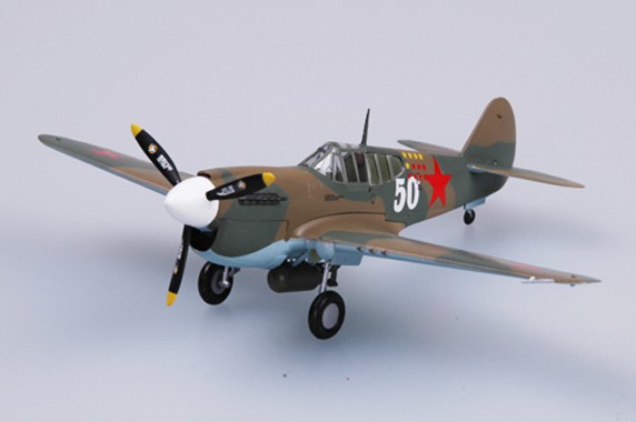 EM37275 P-40E Soviet 2.jpg