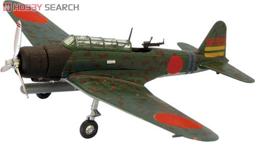 WingKit12 2B Kate 1.jpg