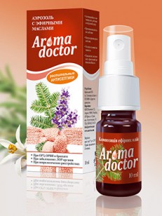  AromaDoctor 10 - 125 .
