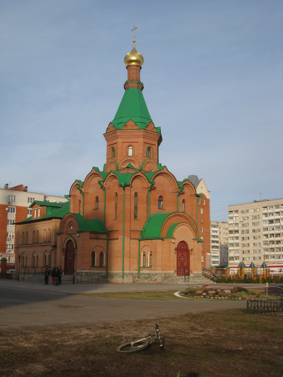 IMG_4525.JPG