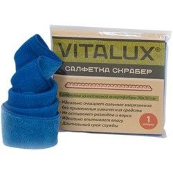  , VitAlux, 3030 70.