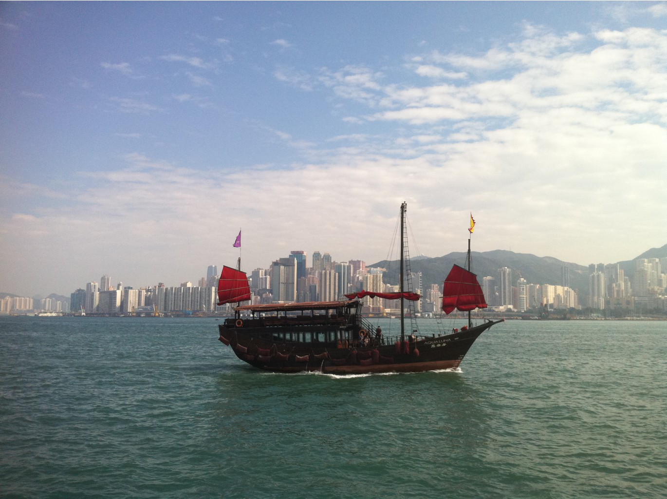 Victoria Harbour 