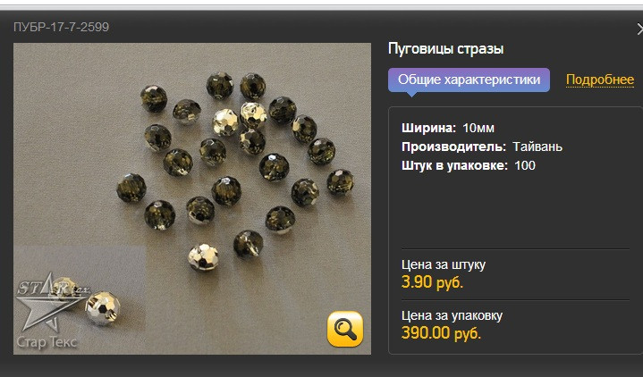 -7.jpg