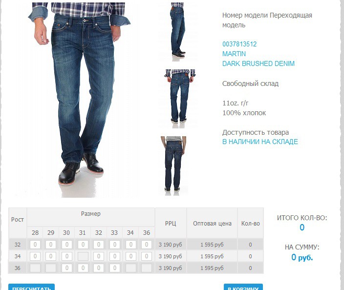 0037)813)512 1595 ру.jpg