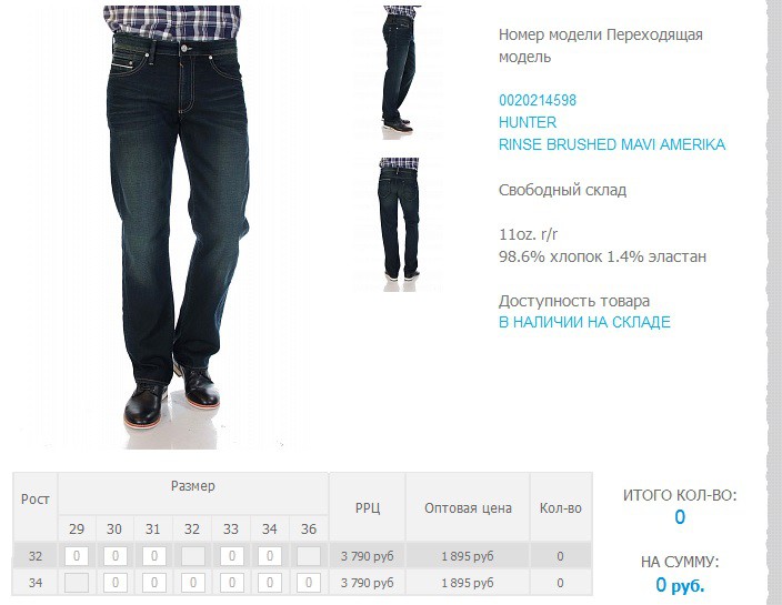 0020)214)598  1895 ру.jpg