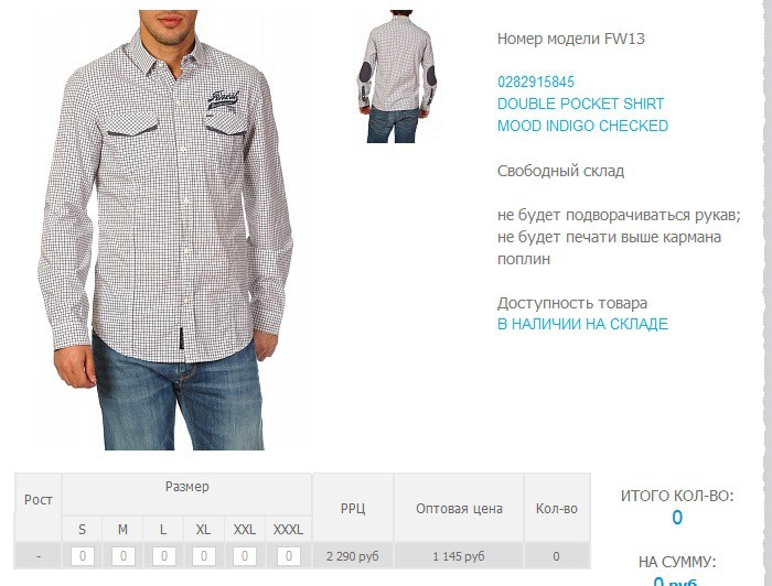 0282)915)845  1145 ру.jpg